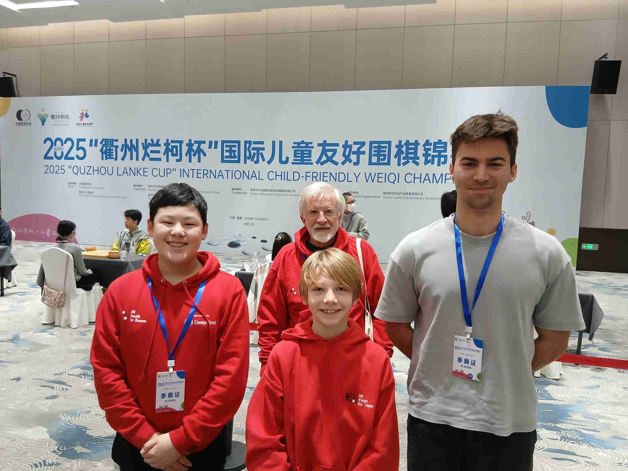 UK International Team