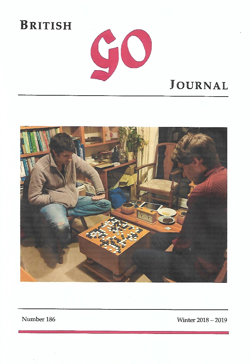 BGJ 186 cover