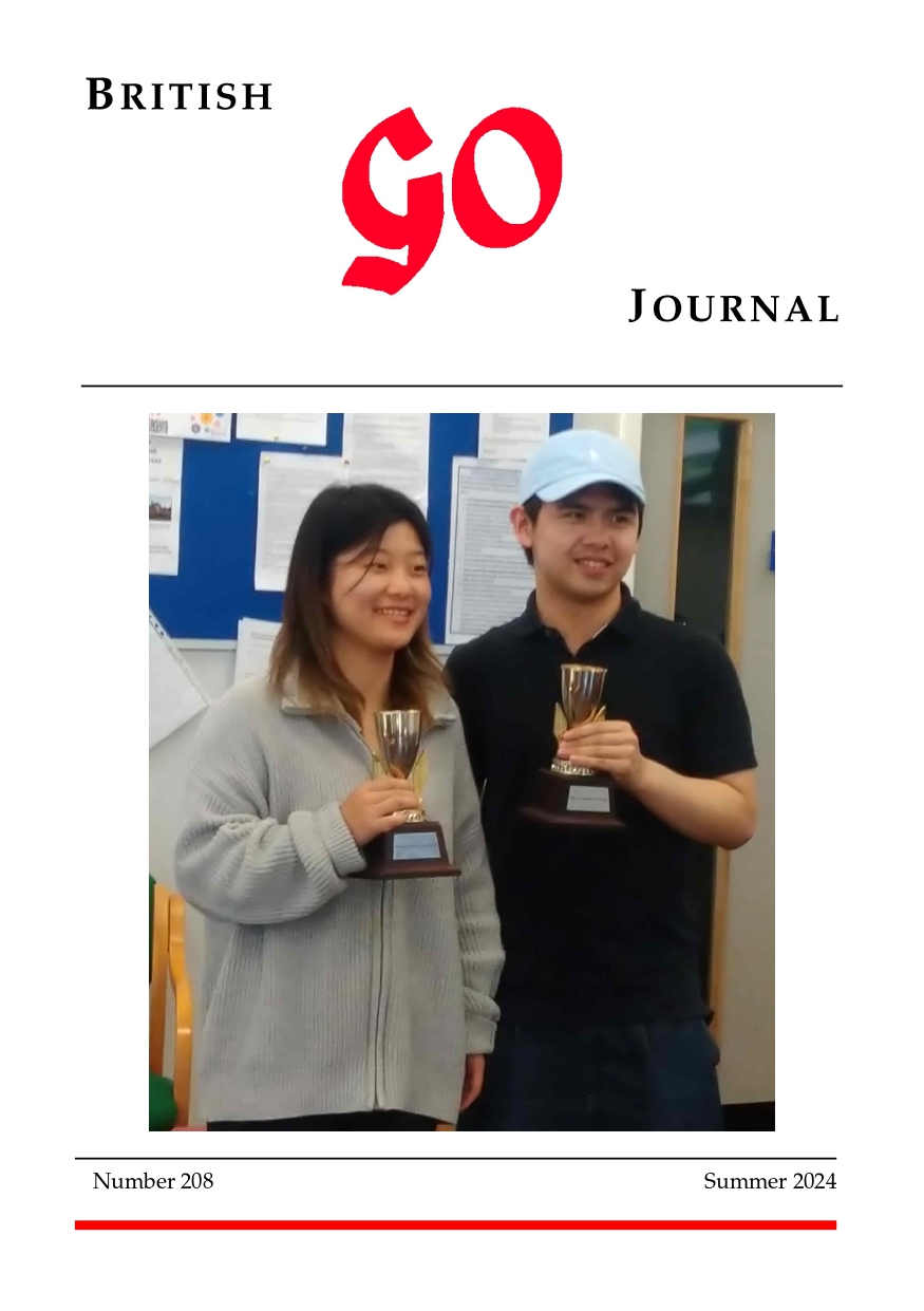 BGJ 208 cover
