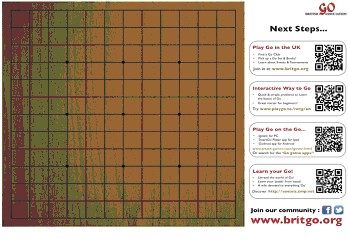 Print Your Own A3 set back