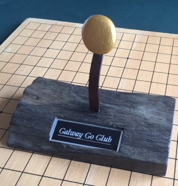 Galway Trophy Galway Trophy